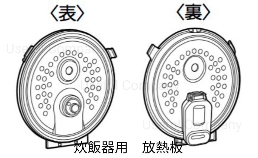 MITSUBISHIɩߥĥӥʥɡM15E35330HAT㡼ӴӴǮġդ⳸դդǮ