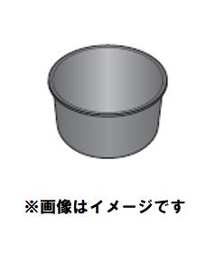 MITSUBISHI 三菱 ミツビシ部品コード：M15E56340 炊飯ジャー 炊飯器用 内釜 内がま 内なべ 5.15合炊き用