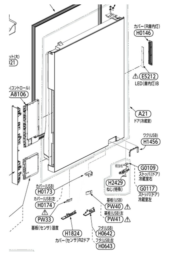 UsefulCompany㤨֡ڥ᡼бǽTOSHIBAǡ¢ˡGRS500GZL¢ɥȥåѡʺʥɡ44009680ԿޡG0117աפβǤʤ385ߤˤʤޤ