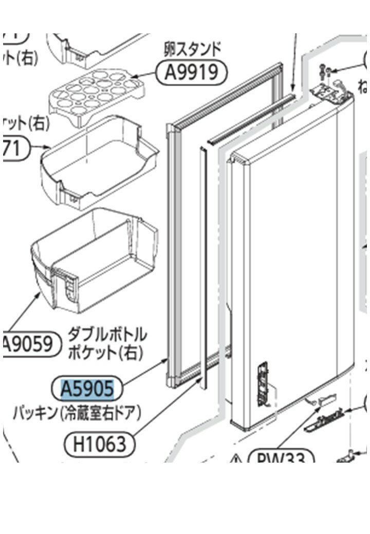 楽天市場】東芝 gr-g51fxの通販 楽天市場】東芝 gr-g51fxの通販