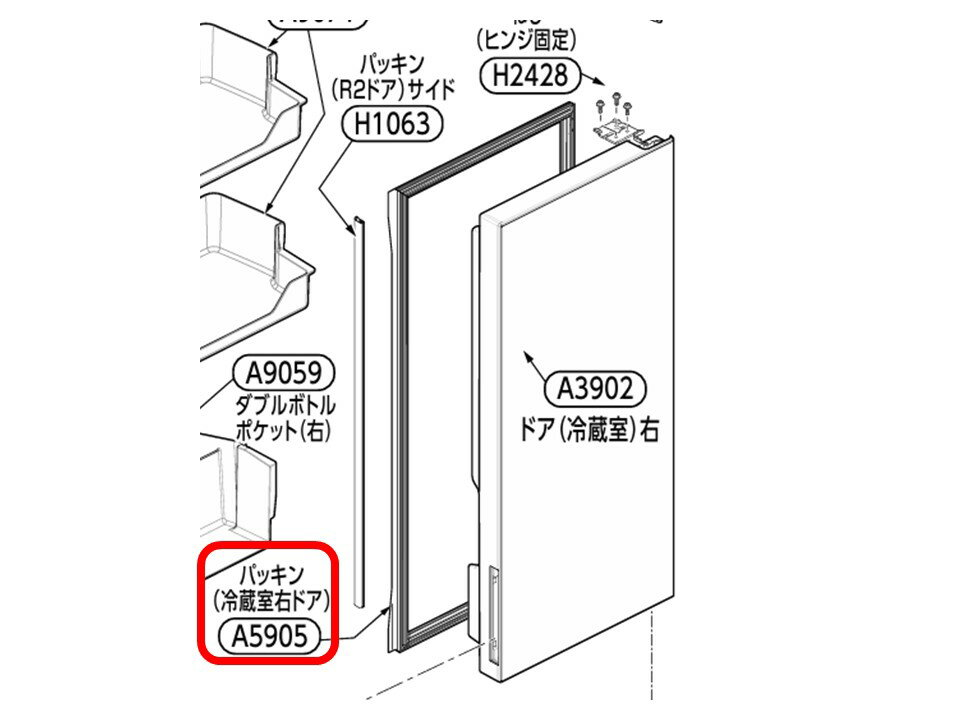 楽天市場】東芝 冷蔵庫 部品 gr-j460fv(メーカー東芝)の通販 楽天市場】東芝 冷蔵庫 部品 gr-j460fv(メーカー東芝)の通販