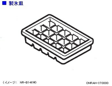 楽天市場】冷蔵庫 nr-b14dwの通販 楽天市場】冷蔵庫 nr-b14dwの通販