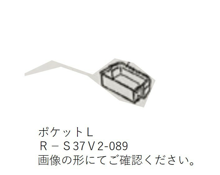 HITACHIΩ¢ѡݥåL(岼ư)ʥɡR-S37V2-089