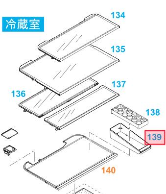 楽天市場】nr-f507hpx-tの通販 楽天市場】nr-f507hpx-tの通販