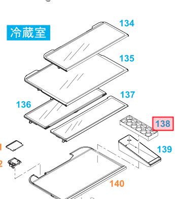 【定形外郵便対応可能】Panasonic(パナソニック)冷蔵庫用エッグトレイ(卵ケース)部品コード:ARADTA700010