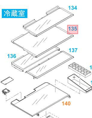 ■対応機種・・・■NR-F554WPX-H　■NR-F554WPX-X　■NR-F604WPX-H　■NR-F604WPX-X　■NR-F605HPX-N　■NR-F605HPX-T　■NR-F605HPX-W　■NR-F605WPX-H　■NRF-605WPX-W　■NR-F605WPX-X　■NR-F606HPX-N　■NR-F606HPX-T　■NR-F606HPX-W　■NR-F607HPX-N　■NR-F607HPX-T　■NR-F607HPX-W　■NR-F606WPX-H　■NR-F606WPX-W　■NR-F606WPX-X　■NR-F607WPX-H　■NR-F607WPX-X　■NR-F608HPX−N　■NR-F608HPX−T　■NR-F608HPX−W　■NR-F608WPX-X　■NR-F608WPX-H　■NR-F608WPX-J　■NR-F608WPX-U