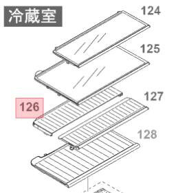 Panasonic　パナソニック冷蔵庫用　フリーセット棚（後）(冷蔵室)部品コード：CNRAH-280690（画像：126番のみ）