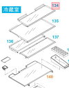 Panasonic パナソニック冷蔵庫用 ガラストレイ(上)(冷蔵室)部品コード:ARBHTB300310(画像:134番のみ)