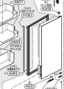 TOSHIBA 東芝 冷蔵庫用 パッキン 44066316 冷蔵室ドアパッキン（右）