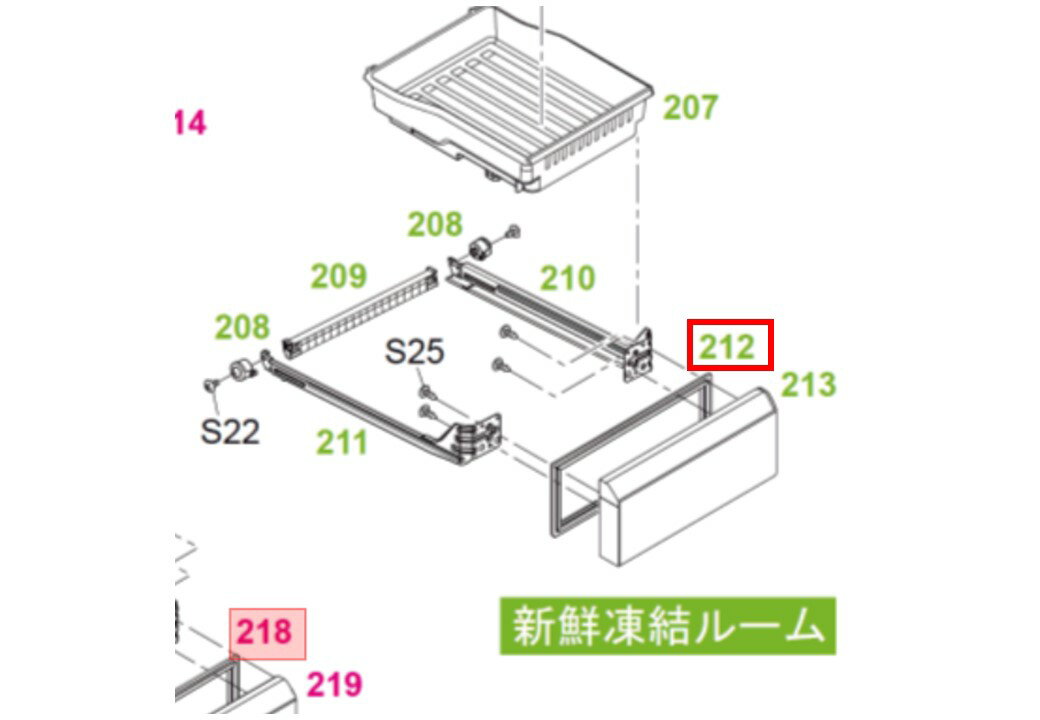 Panasonic　パナソニック冷蔵庫用　新鮮凍結ルーム　ドアパッキン部品コード：CNRAD-342240（画像212番）のサムネイル