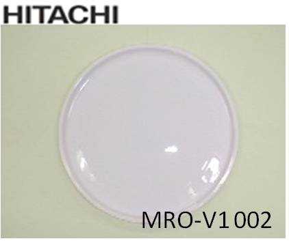 日立(HITACHI)　電子レンジ用　皿MRO-V1002　特徴・大きさ：　丸皿