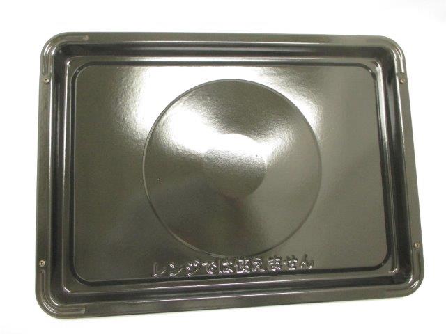 日立(HITACHI)　電子レンジ用　皿(角皿)部品コード：MRO-RBK5000-025