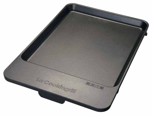 Panasonic　パナソニック200V　IHクッキングヒーター（据置タイプ）　あっせんグリル皿　平面プレート..