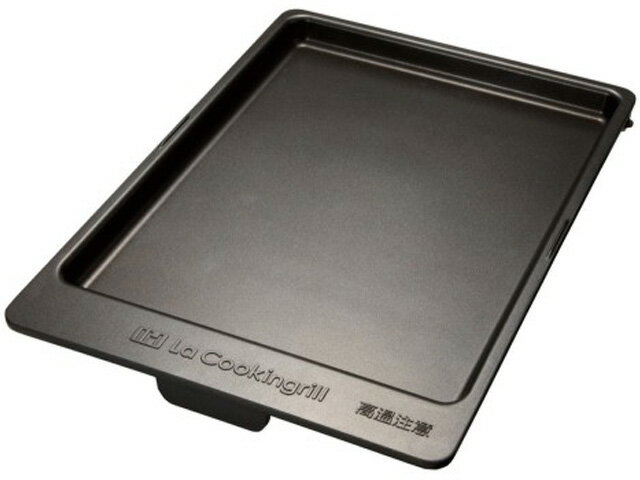 【在庫あり★6】　Panasonic　パナソニック200V　IHクッキングヒーター（据置タイプ）　平面プレート部..