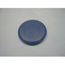 【最大購入数3点まで】【メール便対応可能】象印 ZOJIRUSHI部品コード:BB309007L-02 ステンレスマグ キャップ【定】