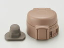 【最大購入数3点まで】【メール便対応可能】象印 ZOJIRUSHI部品コード:BB474807L-52 ステンレスマグ せんカバーセット(キャップパッキン付、せ...