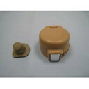 【最大購入数3点まで】【メール便対応可能】象印 ZOJIRUSHI部品コード:BB474807L-14ステンレスマグ せんカバーセット(キャップパッキン付)【定...
