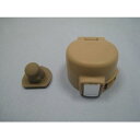 【最大購入数3点まで】【メール便対応可能】象印 ZOJIRUSHI部品コード:BB474807L-15ステンレスマグ せんカバーセット(キャップパッキン付)【定...