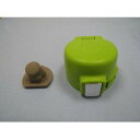 【最大購入数3点まで】【メール便対応可能】象印 ZOJIRUSHI部品コード:BB474807L-16ステンレスマグ せんカバーセット(キャップパッキン付)【定...