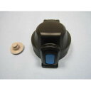 【最大購入数3点まで】【メール便対応可能】象印 ZOJIRUSHI部品コード:BB475822L-08ステンレスクールボトル せんカバーセット(キャップパッキン...