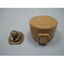 【最大購入数3点まで】【メール便対応可能】象印 ZOJIRUSHI部品コード:BB615808L-02ステンレスマグ せんカバーセット(キャップパッキン付)【定...