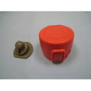 【最大購入数3点まで】【メール便対応可能】象印 ZOJIRUSHI部品コード:BB615808L-03ステンレスマグ せんカバーセット(キャップパッキン付)【定...