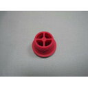 【最大購入数3点まで】【メール便対応可能】象印 ZOJIRUSHI部品コード:BB640010M-01 ステンレスマグ キャップパッキン【定】