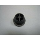 【最大購入数3点まで】【メール便対応可能】象印 ZOJIRUSHI部品コード:BB640010M-04 ステンレスマグ キャップパッキン【定】