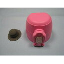 【最大購入数3点まで】【メール便対応可能】象印 ZOJIRUSHI部品コード:BB656811L-04ステンレスボトル せんカバーセット(キャップパッキン付)【...