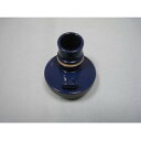 【最大購入数3点まで】【メール便対応可能】象印 (ZOJIRUSHI)ステンレスクールボトル せん(せんカバーパッキン・せんパッキン付)部品コード:S72-AG【定】(3)