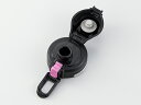 【最大購入数3点まで】【メール便対応可能】象印 (ZOJIRUSHI)部品コード:SDSF01-PZ クールボトル せんセット(せんカバーセット・せん・せんパッ...