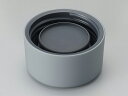 【最大購入数3点まで】【メール便対応可能】象印 ZOJIRUSHI 水筒部品 ステンレスクールボトル ステンレスマグ せんセット S91-07【定】