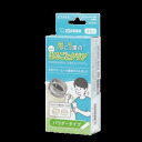 【最大購入数3点まで】【メール便対応可能】ZOJIRUSHISBZA01-J2 ステンレスボトル用洗浄剤 ピカボトル (パウダータイプ10g×4包入り)【定】