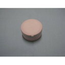 【最大購入数3点まで】【メール便対応可能】象印 (ZOJIRUSHI)部品コード:S63-VP ステンレスマグ せんセット【定】