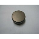 【最大購入数3点まで】【メール便対応可能】象印 (ZOJIRUSHI)部品コード:S64-HM ステンレスマグ せんセット【定】