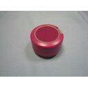 【最大購入数3点まで】【メール便対応可能】象印 (ZOJIRUSHI)ステンレスマグ せんセット部品コード:S68-VK【定】