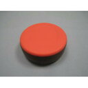 【最大購入数3点まで】【メール便対応可能】象印 (ZOJIRUSHI)部品コード:S69-PP フードジャー せんセット【定】