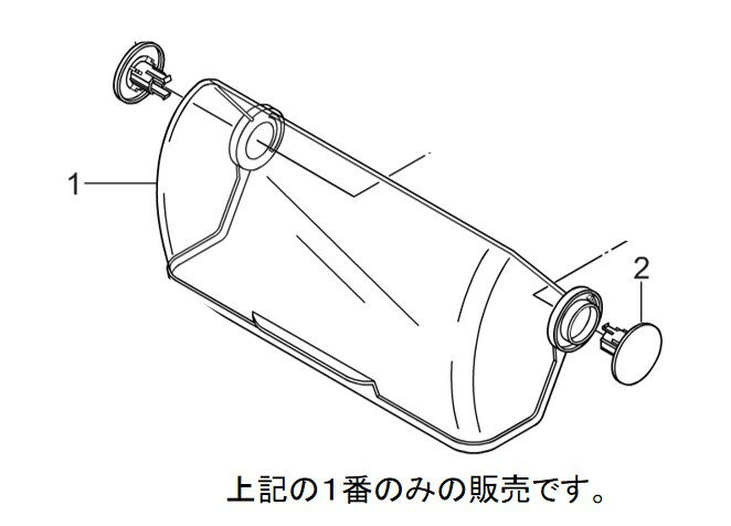 Panasonic　パナソニック食器乾燥機用