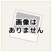 【メール便対応可能】Rinnai　リンナイ PL表示ラベル　受注生産　グリル付ガステーブル　部品コード：602-0911000