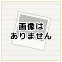 【メール便対応可能】Rinnai　リンナイ コンロ用火力調節ツマミ　受注生産品　グリル付ガステーブル　部品コード：602-1472000【定】