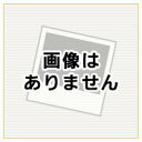 【メール便対応可能】Rinnai リンナイ PL表示ラベル 受注生産品 グリル付ガステーブル 部品コード:602-1643000