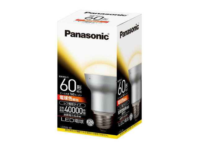 Panasonic　パナソニック　部品コード：LDR6LW 　LED電球 6.4W(電球色相当)