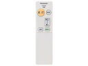 【メール便対応可能】Panasonic パナソニックLEDシーリングライト用 リモコン部品コード:HK9494MM 【宅コ】【定】