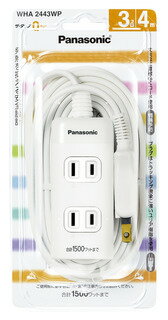WHA2443WP　ザ・タップQ(3コ口)コード長さ4m　ホワイト　　Panasonic【宅コ】