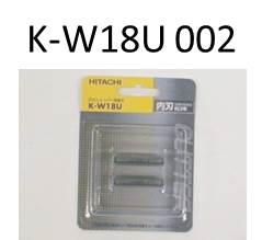 【メール便対応可能】HITACHI 日立K-W18U 002 往復式シェーバー/カミソリ用替刃 交換用替刃(内刃) 【宅コ】【定】 【メール便対応可能】HITACHI 日立K-W18U 002 往復式シェーバー/カミソリ用替刃 交換用替刃(内刃) 【宅コ】【定】