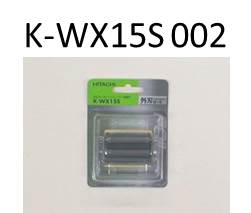 【メール便対応可能】HITACHI 日立K-WX15S 002 往復式シェーバー/カミソリ用替刃 交換用替刃(外刃) 【宅コ】【定】 【メール便対応可能】HITACHI 日立K-WX15S 002 往復式シェーバー/カミソリ用替刃 交換用替刃(外刃) 【宅コ】【定】