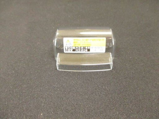 【メール便対応可能】HITACHI 日立シェーバー用 キャップ部品コード:RM-S140-001【定】 【メール便対応可能】HITACHI 日立シェーバー用 キャップ部品コード:RM-S140-001【定】