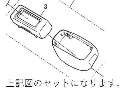 楽天市場】es-wh93の通販 楽天市場】es-wh93の通販