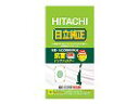 HITACHI　日立掃除機用　紙パック　パックフィルタ部品コード：GP-S35F-002