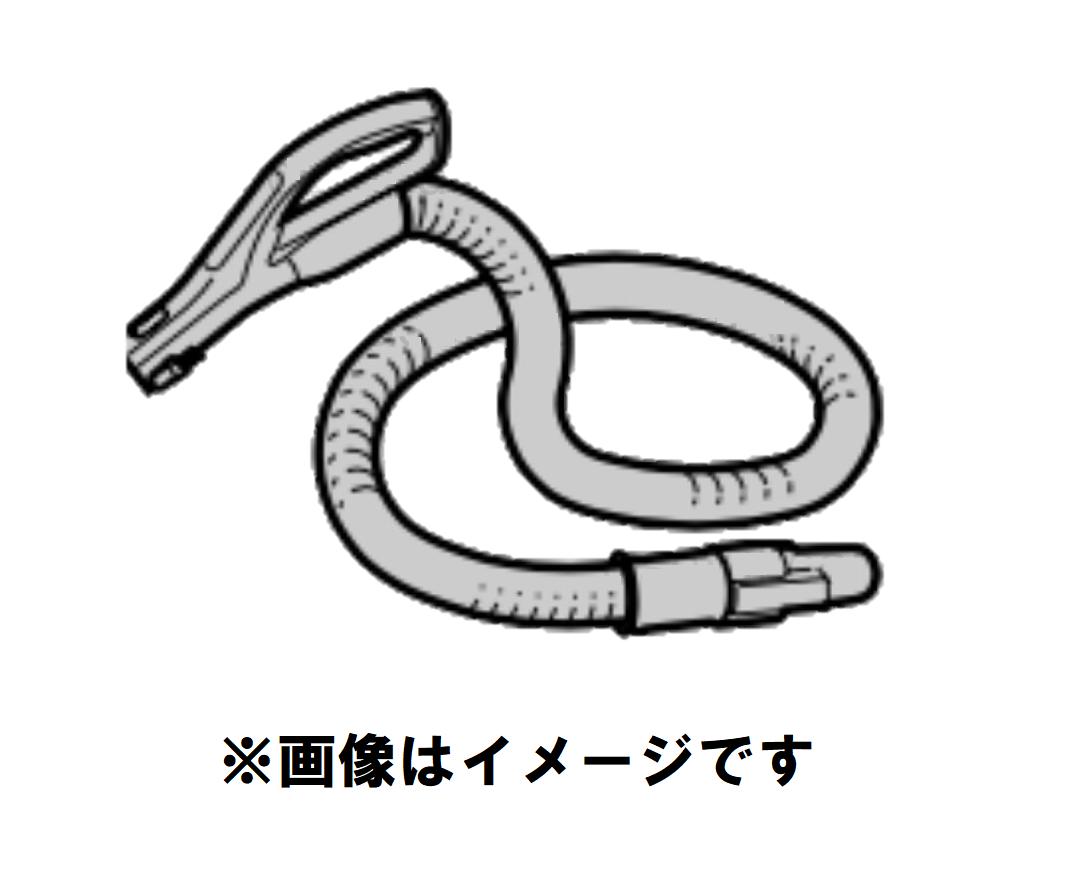 MITSUBISHI　三菱　ミツビシ部品コード：M11D95430　掃除機用　ホース